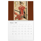 12ヶ月の日本の女日本の性 カレンダー (2月 2026)