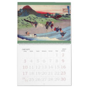 12ヶ月の葛飾北斎美術カレンダー#1 カレンダー (1月 2027)
