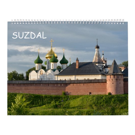 12ヶ月のSuzdal，ロシア カレンダー (カバー)