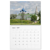 12ヶ月のSuzdal，ロシア カレンダー (3月 2027)