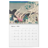 12ヶ月北斎コレクションファインアート カレンダー (2月 2026)
