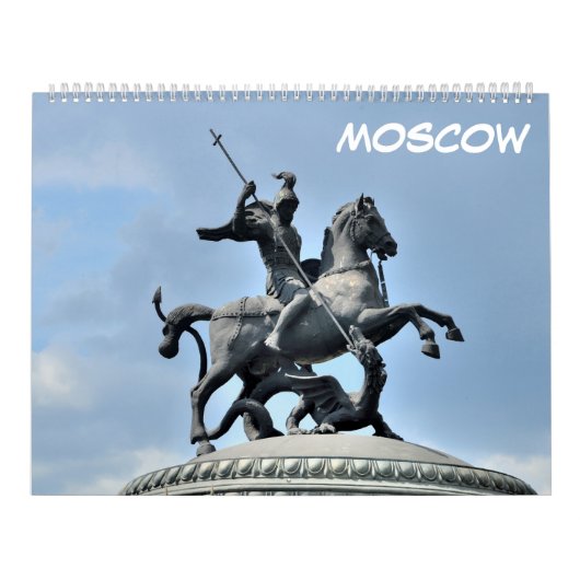 12ヶ月(モスクワ、ロシア) カレンダー (カバー)