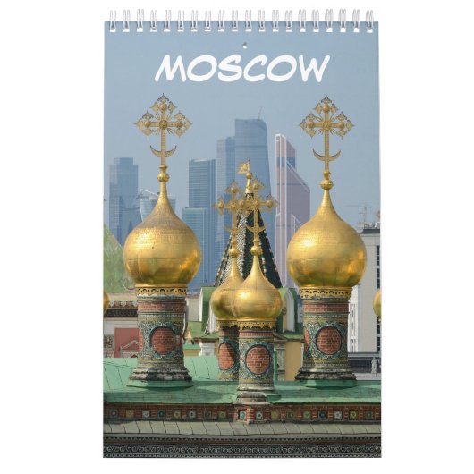 12ヶ月（モスクワ、ロシア） カレンダー (カバー)