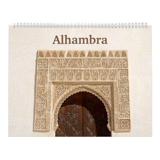 12ヶ月Alhambra & Generalife Wall Calendar カレンダー (カバー)