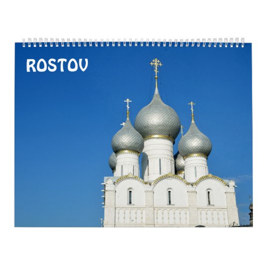 12ヶ月Rostov，ロシア写真カレンダー カレンダー (カバー)