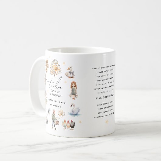 12伝統的日のクリスマスかわいい休日 コーヒーマグカップ (正面左)