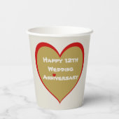 12周年結婚おめでとう 紙コップ (裏面)