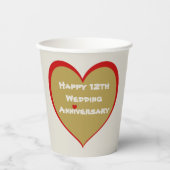 12周年結婚おめでとう 紙コップ (正面)