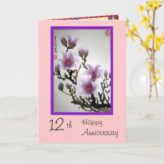 12周年記念カード カード (黄色い花)