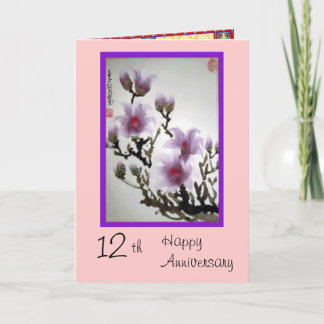 12周年記念カード カード