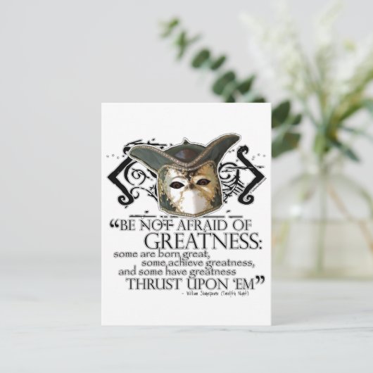 12夜引用文 ポストカード (スタンド正面)