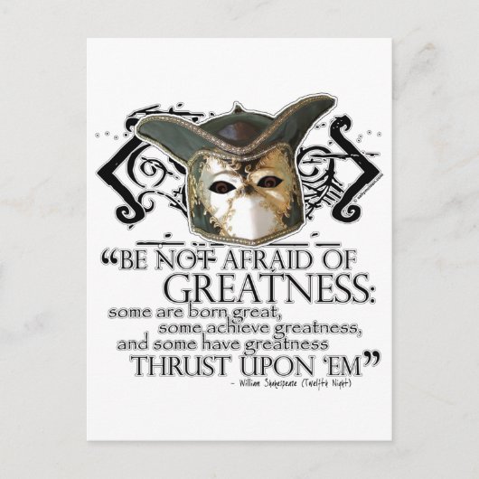 12夜引用文 ポストカード (正面)