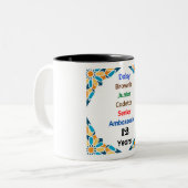 12年のスカウティング・マイルストーンマグアンバサダー・グラード ツートーンマグカップ (正面左)