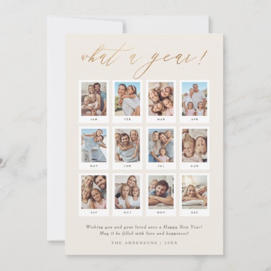 12年モダンの写真コラージュ新年おめでとう シーズンカード (正面)