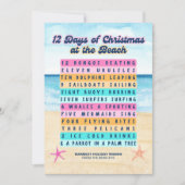 12日のクリスマスでビーチレトロトロピカル シーズンカード (正面)