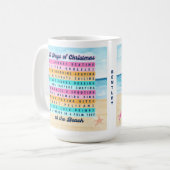 12日のクリスマスでビーチ熱帯 コーヒーマグカップ (正面左)