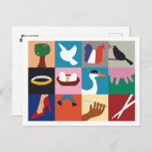 12日のクリスマスの休日の郵便はがき シーズンポストカード (正面/裏面)