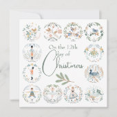 12日のクリスマスエレガント シーズンカード (正面)