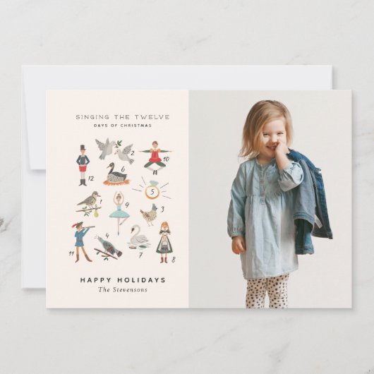 12日のクリスマスカード シーズンカード (正面)