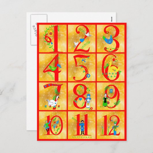 12日のクリスマスソングフォークのアートナンバー シーズンポストカード (正面/裏面)