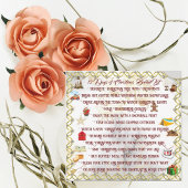 12日のクリスマスバケットリストかわいいホリデーカード 招待状