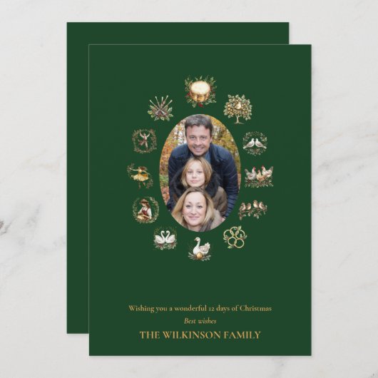 12日のクリスマスフォトグリーングリーティングカード 招待状 (正面/裏面)