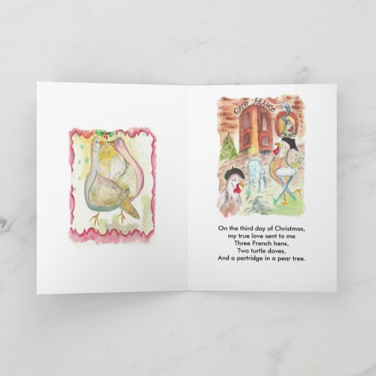 12日のクリスマス シーズンカード (内部)