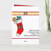 12日のクリスマス シーズンカード (裏面)