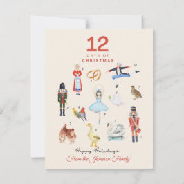 12日のクリスマス シーズンカード