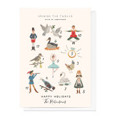 12日のクリスマス シーズンカード