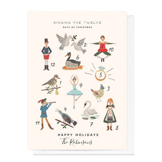 12日のクリスマス シーズンカード