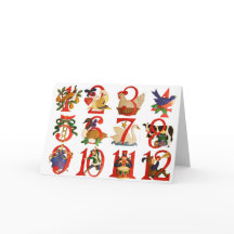 12日のクリスマス