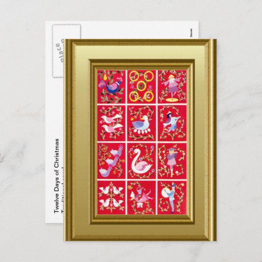 12日のクリスマス シーズンポストカード (正面/裏面)