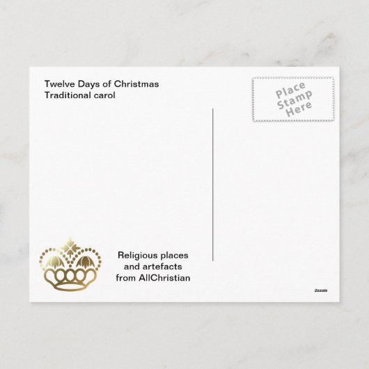 12日のクリスマス シーズンポストカード (裏面)