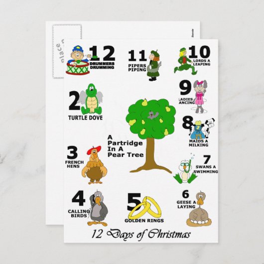 12日のクリスマス シーズンポストカード (正面/裏面)