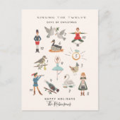 12日のクリスマス シーズンポストカード (正面)