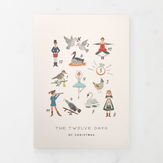 12日のクリスマス 三つ折りクリスマスカード (カバー)