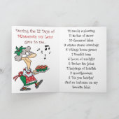 12日のミネソタカード シーズンカード (内部)