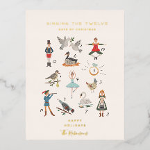 12日オブクリスマスカスタムホリデーポストカード