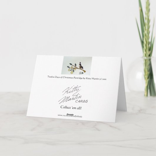 12日 シーズンカード (裏面)