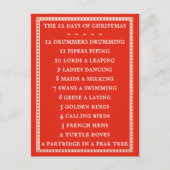 12日LYRICSはがきII /赤 ポストカード (正面)