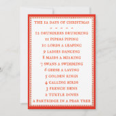 12日LYRICS 5x7フラットカードII シーズンカード (正面)