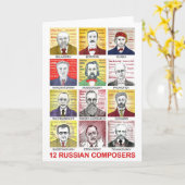 12曲ロシアの折 カード (黄色い花)