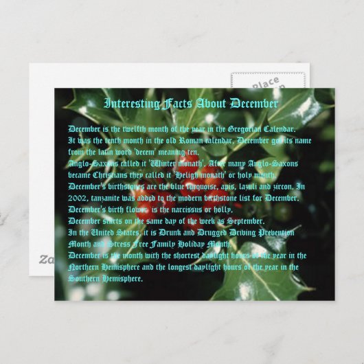 12月についての興味深い事実 ポストカード (正面/裏面)