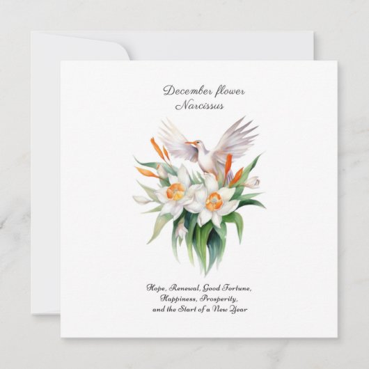 12月に開かれる水仙のフローラ (正面)