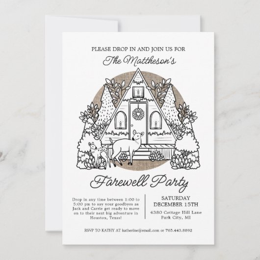 12月のストップ別れのパーティーで立ち寄る 招待状 (正面)