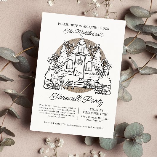 12月のストップ別れのパーティーで立ち寄る 招待状