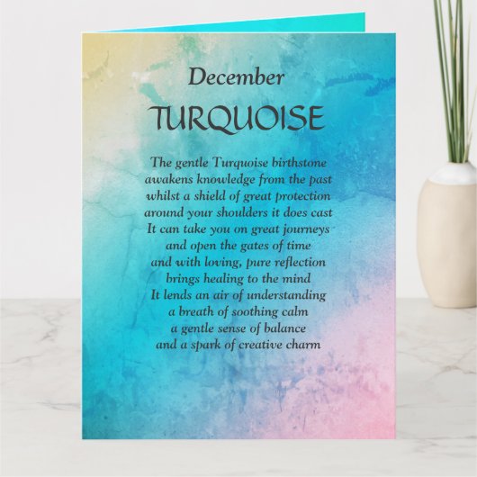 12月の誕生日の誕生石ターコイズグリーティング カード (正面)