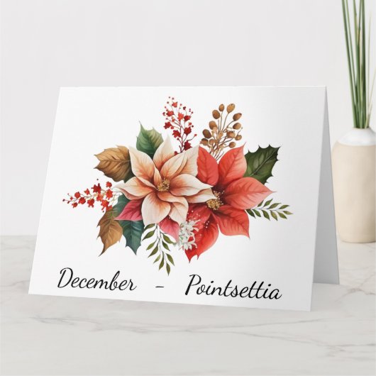 12月の誕生日カード カード (正面)