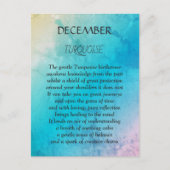 12月の誕生石ターコイズ ポストカード (正面)